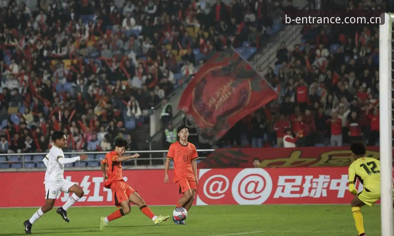 U17世界杯抽签结果出炉，B体育平台观赛全攻略