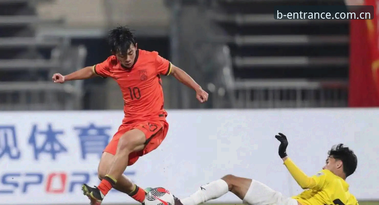 U17世界杯抽签结果出炉，B体育平台观赛全攻略